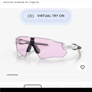 Oakley Radar EV Path low light lens